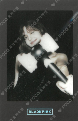 born pink ktown4u ラキドロ　デジパック　トレカ　リサ Pocamarket, BLACKPINK LISA BORN PINK DIGIPACK ver. WEVERSE K-pop