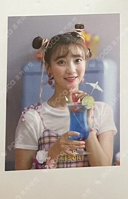 Pocamarket, OH MY GIRL YUBIN Golden Hourglass PocaAlbum Ver. K-pop
