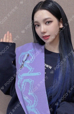 Smcu Express @ Kwangya Md : Special Ar Ticket Set photocard