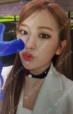 Ive Eleven Official Fan Cafe Streaming Event photocard