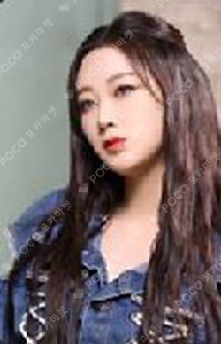 Next Level Eternal Return photocard