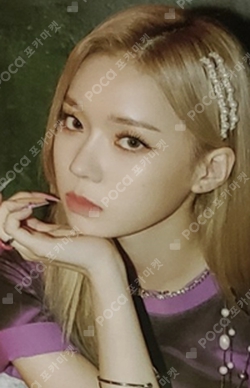 My Artist Card Pack photocard