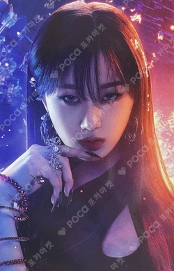 My Artist Card Pack photocard
