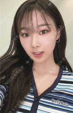Pocamarket, aespa GISELLE Black Mamba Lenticular K-pop Photocard