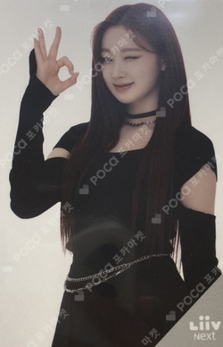 SMTOWN LIVE 2022 : SMCU EXPRESS HUMAN CITY SUWON KB Liiv photocard