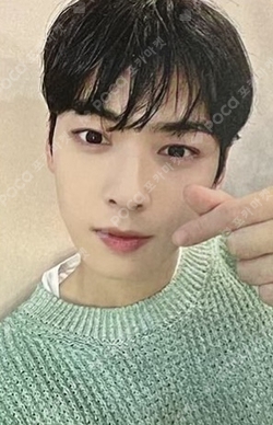 Pocamarket, ASTRO ChaEunwoo 2022 ASTRO AROHA FESTIVAL [GATE 6