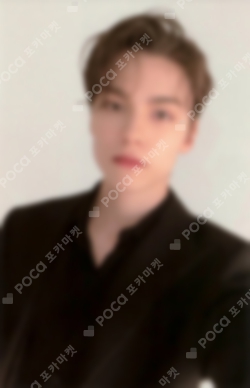Pocamarket, Seventeen VERNON Happy Ending Standard Edition K-pop