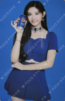 PEPSI photocard