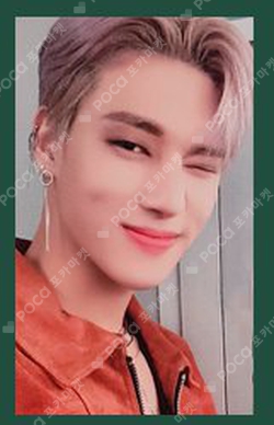 ateez wooyong ウヨン fever part1 Pocamarket, ATEEZ WOOYOUNG ZERO : FEVER Part.1 TOKOPEDIA K-pop