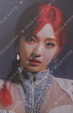 Next Level Magnet photocard