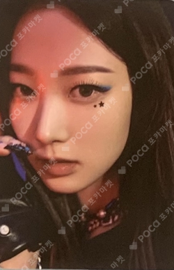 My Artist Card Pack photocard