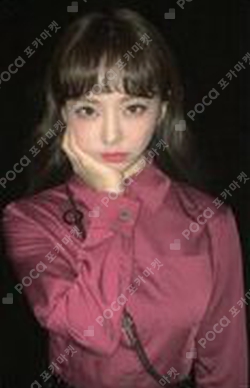 Pocamarket, LOONA ViVi Loossemble BROADCAST K-pop Photocard