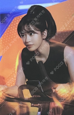 Gatorade photocard