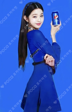 PEPSI photocard