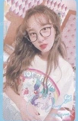 Pocamarket, TWICE NAYEON What is Love? K-pop Photocard