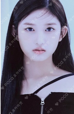 IVE ELEVEN withdrama イソ Pocamarket, IVE LEESEO Ive Eleven Withdrama Luckydraw K-pop Photocard