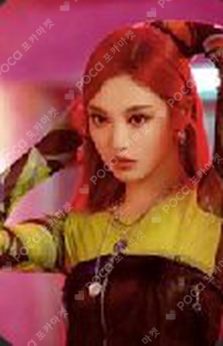 Next Level Eternal Return photocard