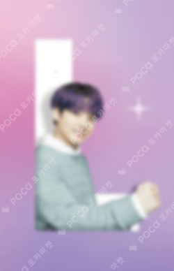Pocamarket, BTS JUNGKOOK Xylitol K-pop Photocard