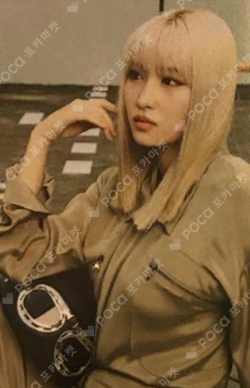 Pocamarket, TWICE MOMO Taste of Love K-pop Photocard