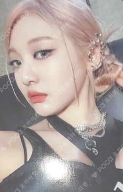 Girls Deluxe Box photocard