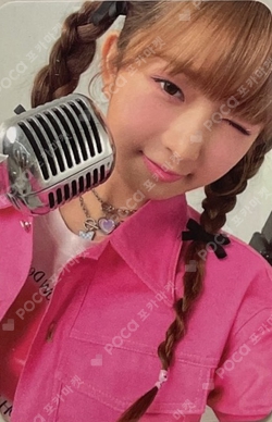 PEACHC photocard
