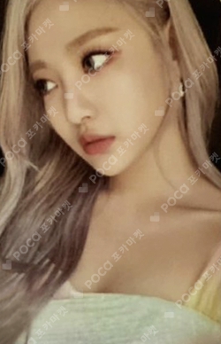2nd Anniversary Birthday Card Package photocard