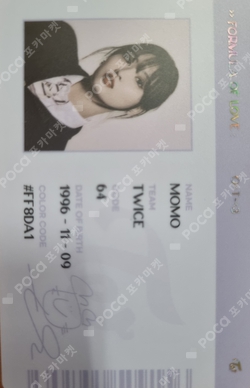 Pocamarket, TWICE MOMO Formula of Love: O＋T=＜3 SCIENTIST ID CARD
