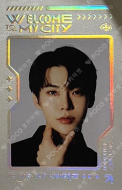 doyoung special yearbook card ドヨントレカ