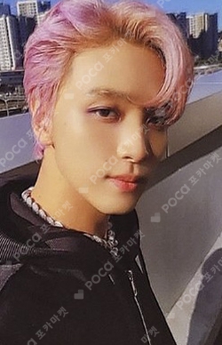 Pocamarket, NCT HAECHAN 不可思議展: NCT 127 5th Album Fact Check