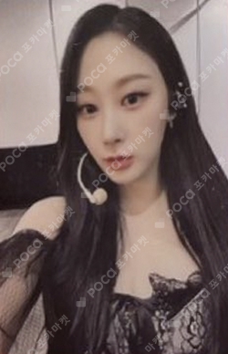 aespa VALENTINE’S CAFE photocard