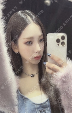 aespa VALENTINE’S CAFE photocard