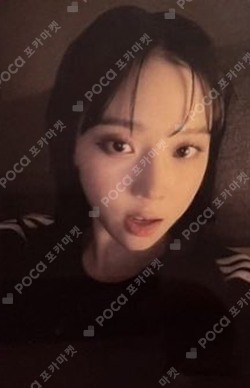 aespa VALENTINE’S CAFE photocard