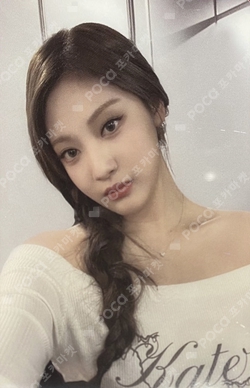 aespa VALENTINE’S CAFE photocard