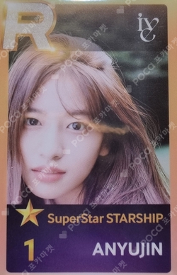 IVE THE FIRST FAN CONCERT The Prom Queens SuperStar STARSHIP photocard