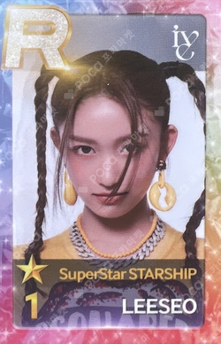 IVE THE FIRST FAN CONCERT The Prom Queens SuperStar STARSHIP photocard