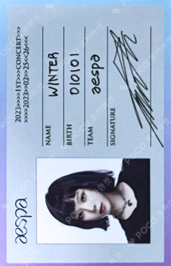 Pocamarket, aespa WINTER Smcu Express@Kwangya Passport Set K