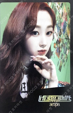 Life’s Too Short Showcase photocard