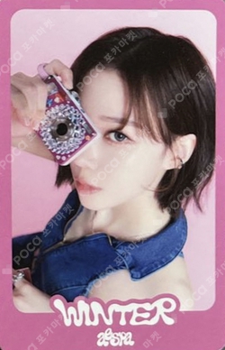 COME TO MY ILLUSION RANDOM TRADING CARD SET A ver. photocard