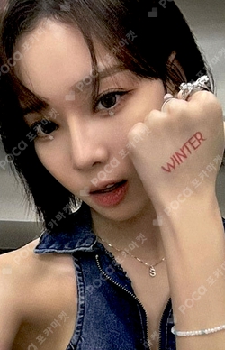 COME TO MY ILLUSION TATTOO STICKER SET photocard