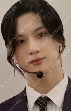 DIY CUBIC PAINTING　Dont Call Me　TAEMIN s-l400.jpg