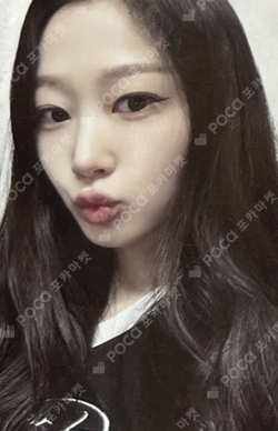 COME TO MY ILLUSION RANDOM TRADING CARD SET B ver. photocard