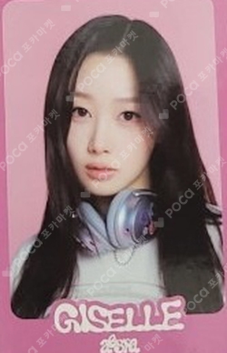 COME TO MY ILLUSION RANDOM TRADING CARD SET A ver. photocard