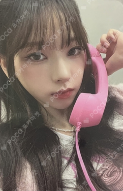 COME TO MY ILLUSION RANDOM TRADING CARD SET A ver. photocard