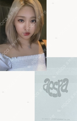 COME TO MY ILLUSION clothing SPECIAL PHOTOCARD photocard