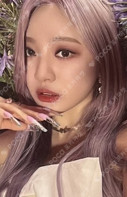 COME TO MY ILLUSION RANDOM TRADING CARD SET A ver. photocard