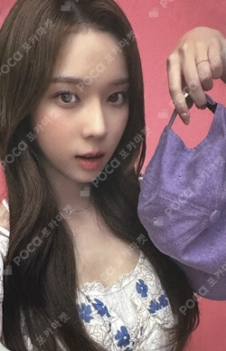 Oh! Caendy Pocket Part.1 BALL CAP photocard