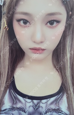 COME TO MY ILLUSION RANDOM TRADING CARD SET B ver. photocard