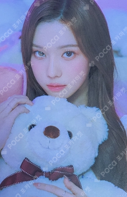 Oh! Caendy Pocket Part.1 SHAKER KEYRING photocard