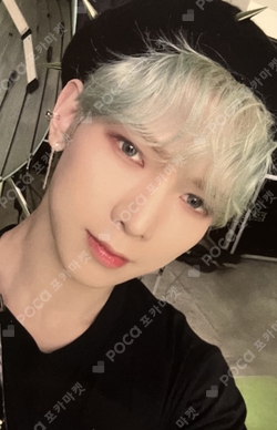 Pocamarket, ATEEZ YEOSANG ZERO : FEVER Part.1 WITHDRAMA K-pop