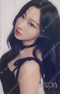 aespa LIVE TOUR 2023 'SYNK : HYPER LINE' in JAPAN COLLECT BOOK photocard